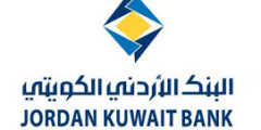 مطلوب مسؤول الأمن السيبراني لدى البنك الأردني الكويتي في عمان 