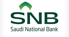 وظائف مصرفية في البنك الأهلي السعودي في نيوم