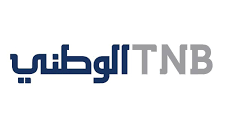 وظائف عمل لدى البنك الوطني في نابلس