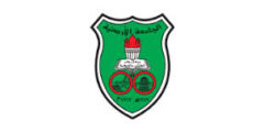 اعلان صـادر عـن الجامعــة الأردنيــة