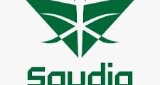 وظائف في الخطوط السعودية للشحن في جدة