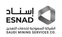 بدء التقديم في برنامج اسناد لتطوير الخريجين والخريجات في الشركة السعودية لخدمات التعدين