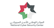 اعلان صادر عن المركز الوطني للأمن السيبراني