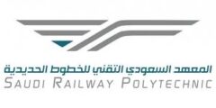 توظيف مباشر في المعهد السعودي التقني للخطوط الحديدية سرب