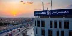 وظائف عمل لدى بنك الإمارات الوطني في رأس الخيمة