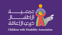 وظائف للجنسين في جمعية ذوي الإعاقة في بريدة