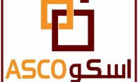 مطلوب موظف لوجستي لدى شركة ASCO  في بغداد