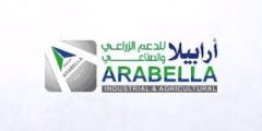 مطلوب مهندس او مهندسة زراعية لدى شركة أرابيلا الزراعية الصناعية في عمان واربد