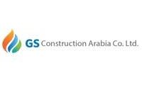 مطلوب مهندس ميكانيكي لدى شركة إنتريبيد جي إس في الدوحة