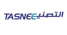 مطلوب سكرتير تنفيذي بشركة التصنيع بجدة