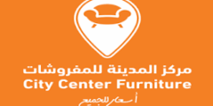 مطلوب مهندس مدني اردني لدى شركة المدينة للمفروشات في العراق