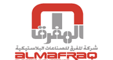 وظائف ادارية لدى شركة المفرق للصناعات البلاستيكية في المفرق