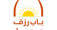 وظائف للجنسين تطرحها شركة باب رزق جميل في السعودية