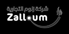 مطلوب محاسب لدى شركة زلوم التجارية في رام الله