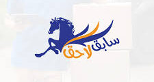 وظائف متنوعة لدى شركة سابق ولاحق لخدمات التوصيل مكتب نابلس