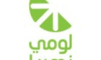 مطلوب أخصائي اكتساب المواهب في شركة لومي بالرياض
