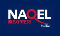 مطلوب موظف مركز اتصال لدى شركة ناقل في العراق