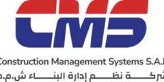 مطلوب محاسب أول بشركة نظم التشييد الحديثة للمقاولات في الرياض