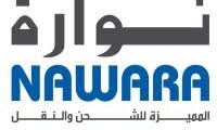 مطلوب مدير تطوير اعمال في شركة نوارة للشحن الدولي في السعودبة