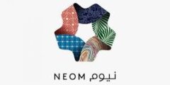 مطلوب مدير مشروع التطوير في شركة نيوم بتبوك