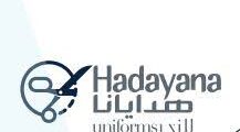 مطلوب موظف مبيعات لدى شركة هدايانا لصناعة وتجارة الألبسة داخل عمّان