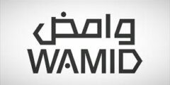 مطلوب أخصائي أول تطوير المنتجات في شركة وامض بالرياض