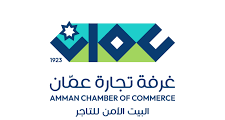 مطلوب منسق لدى غرفة تجارة عمّان