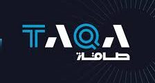 مطلوب سائق لدى مجموعة الوطنية للطاقة في عمان