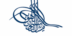 مطلوب مدير متجر في مجموعة شلهوب بالخبر