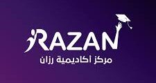 مطلوب مدربة جرافيك ديزاين مبدعة لدى مركز أكاديمية رزان في نابلس