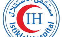 وظائف متنوعة لدى مستشفى الاستقلال في عمان