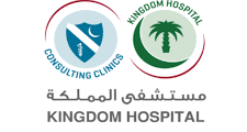 مطلوب موظفين استقبال من الجنسين في مستشفى المملكة