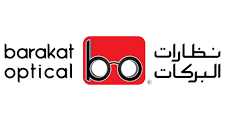 مطلوب بائع نظارات في نظارات البركات في السعودية