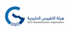 مطلوب مساعد مهندس في هيئة التقييس لدول الخليج