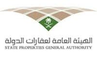 وظائف في هيئة عقارات الدولة في الرياض
