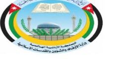 الأوقاف تدعو مرشحين لإجراء المقابلة الشخصية لوظيفة مؤذن وخادم مسجد .. أسماء