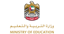 وظائف متنوعة لدى وزارة التربية والتعليم في الامارات 