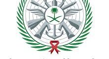 اعلان نتائج القبول للوظائف العسكرية للجنسين في وزارة الدفاع