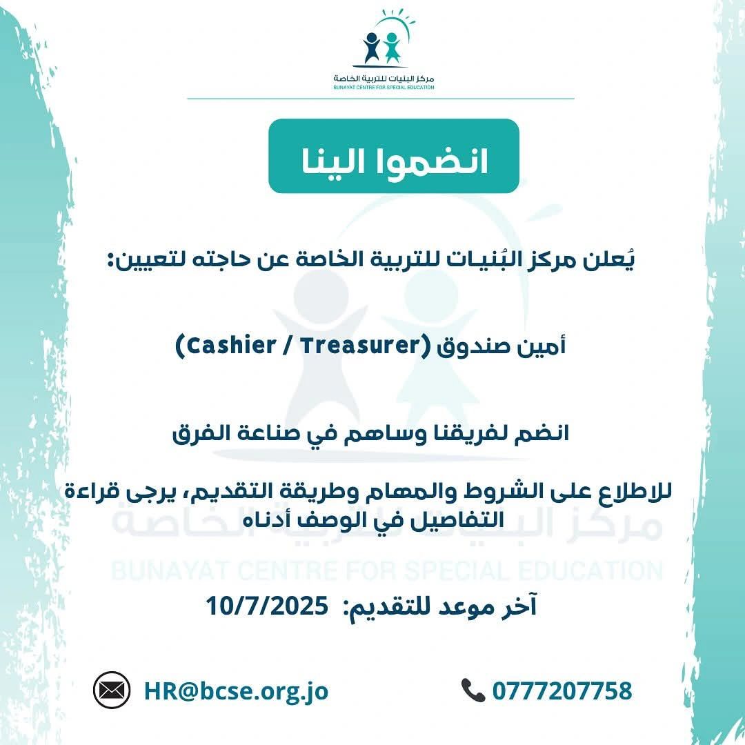 1751834696107