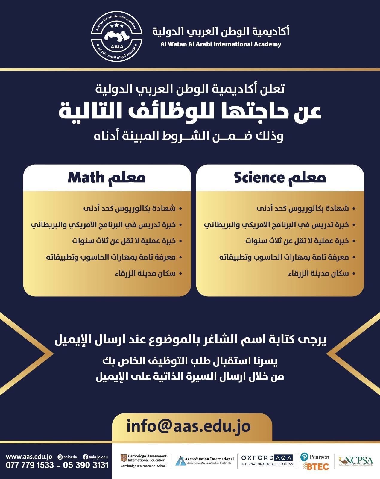 1752148952252