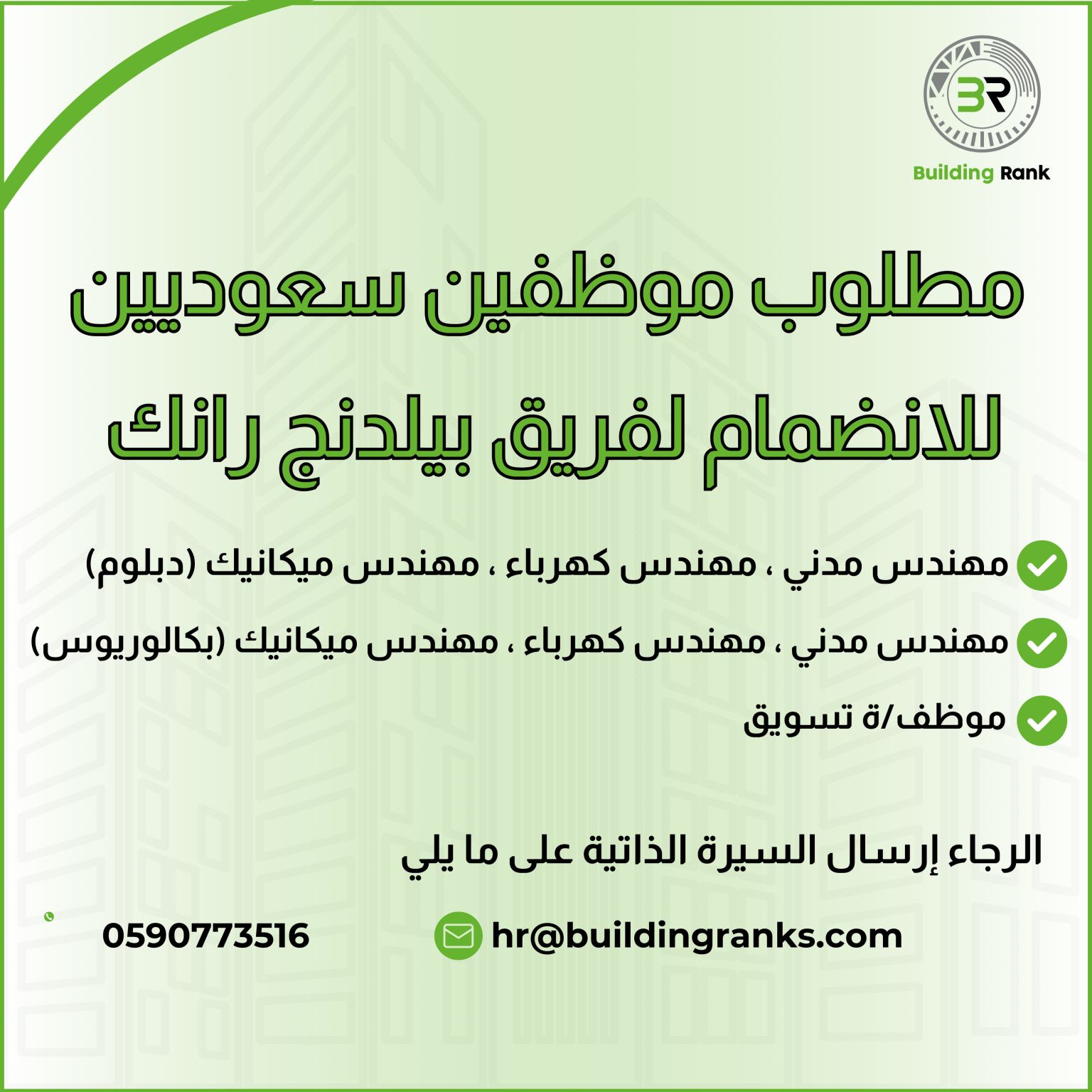 1752564201072