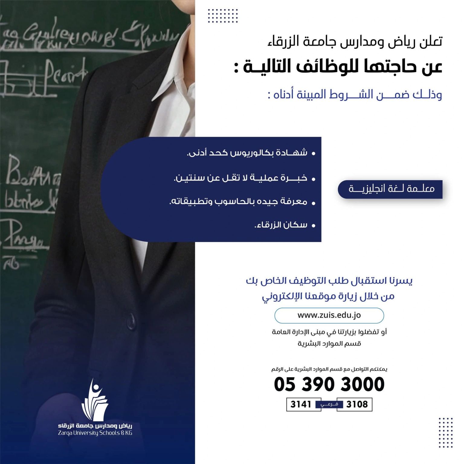 1753034970582