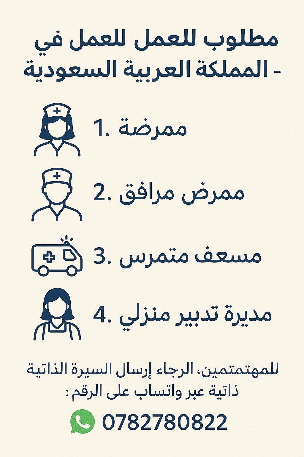 713e8b02 277a 4312 9a01 e8bc1edbaebe