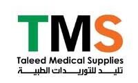 فرصة عمل | أخصائي مبيعات وتطبيقات موجات صوتية