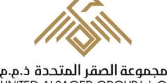 وظيفة مساعد مستودع قطع غيار – أبوظبي