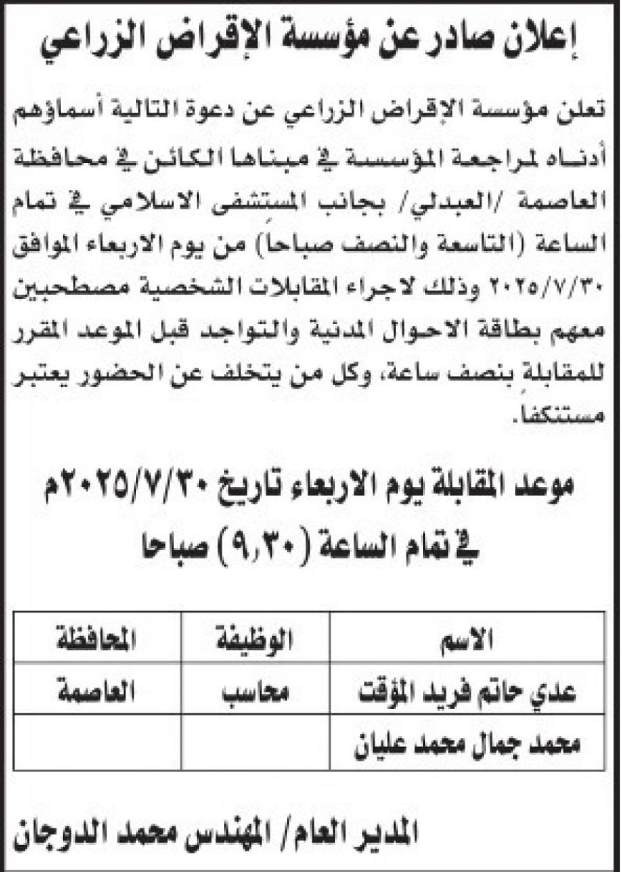 b871e61f7486abdb8ce9fafeb069819d