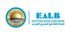 فرصة وظيفية | مطلوب رئيس الخزينة لدى بنك في عمّان