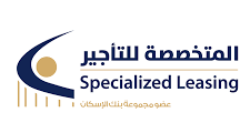وظيفة مسؤول تحليل وتطوير الأعمال لدى شركة المتخصصة للتأجير – عمّان