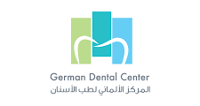 مطلوب مساعدة طبيب أسنان للعمل في المركز الألماني لطب وزراعة الأسنان – نابلس