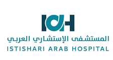 مطلوب موظفة كافتيريا لدى المستشفى الإستشاري العربي في رام الله